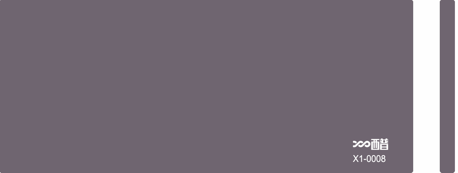 X1-0008