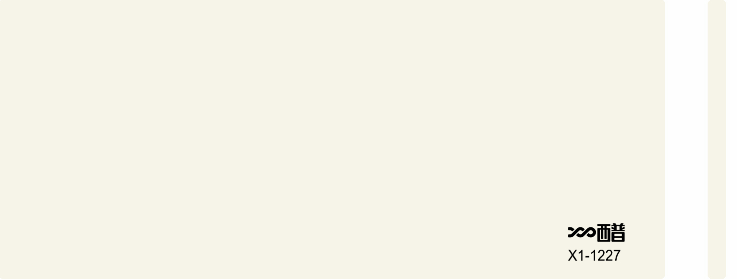 X1-1227