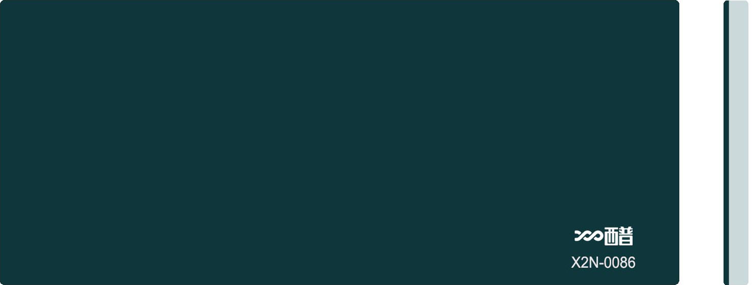 X2N-0086