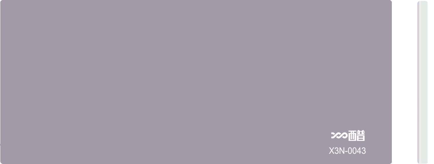 X3N-0043