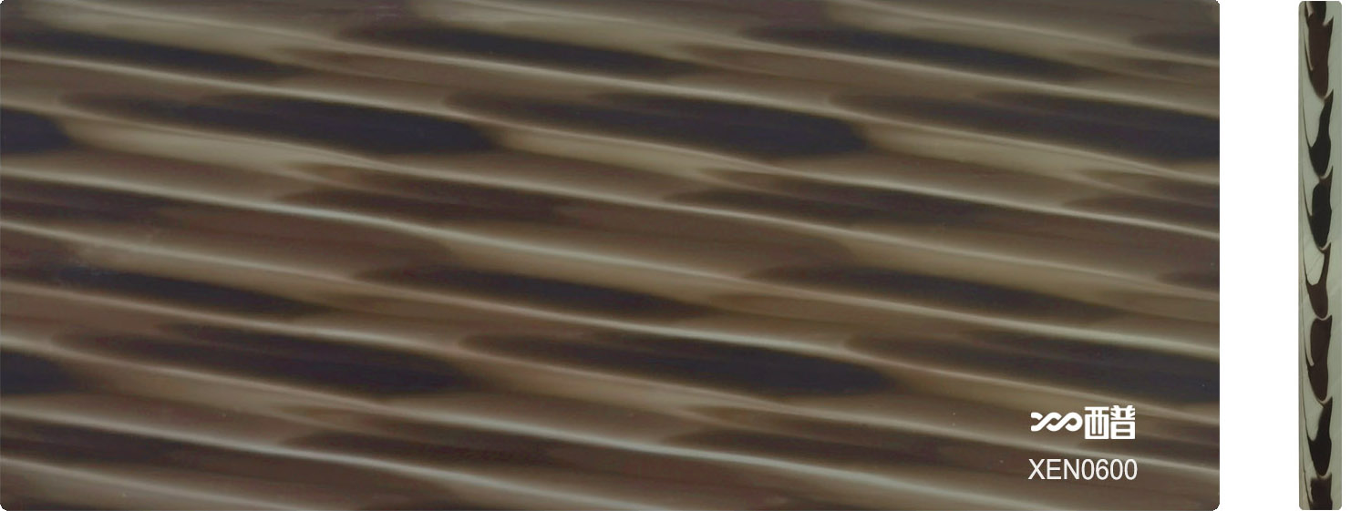 XEN0600