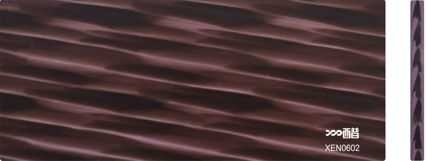 XEN0602