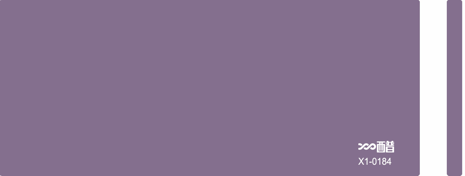 X1-0184