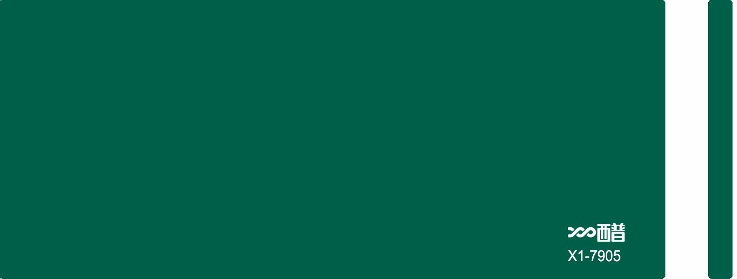 X1-7905