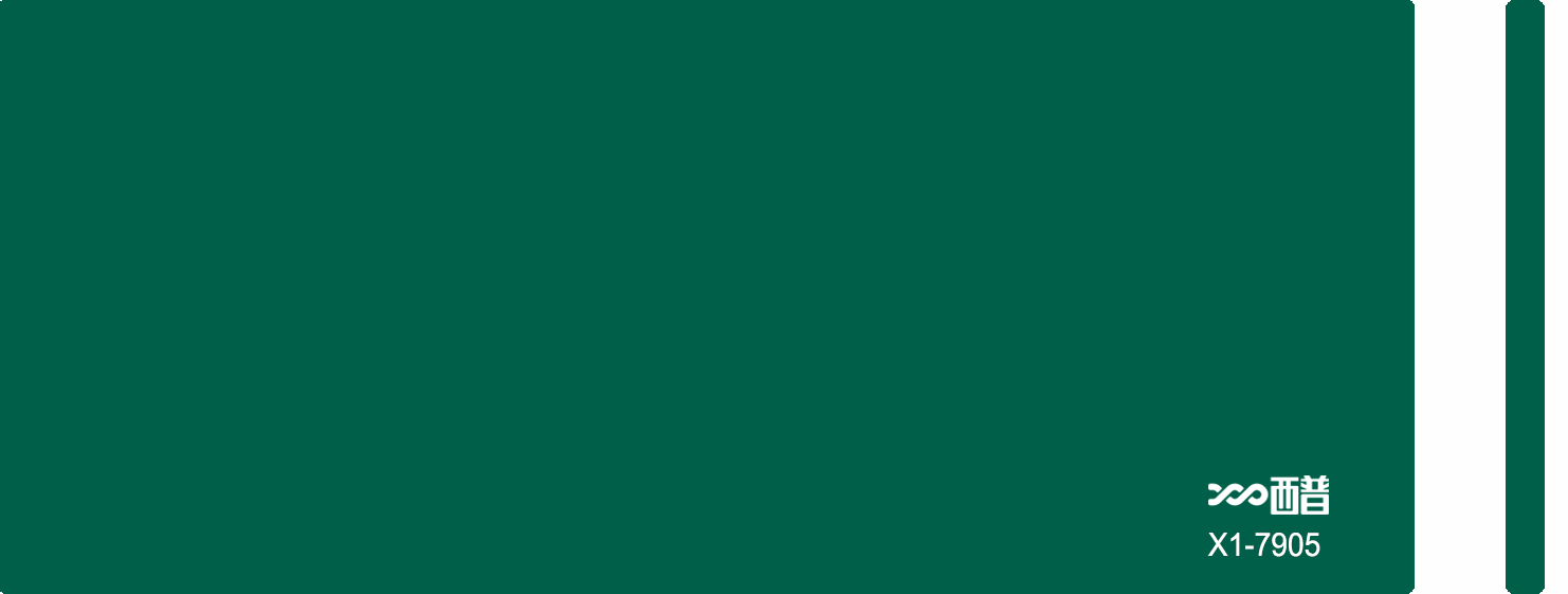 X1-7905