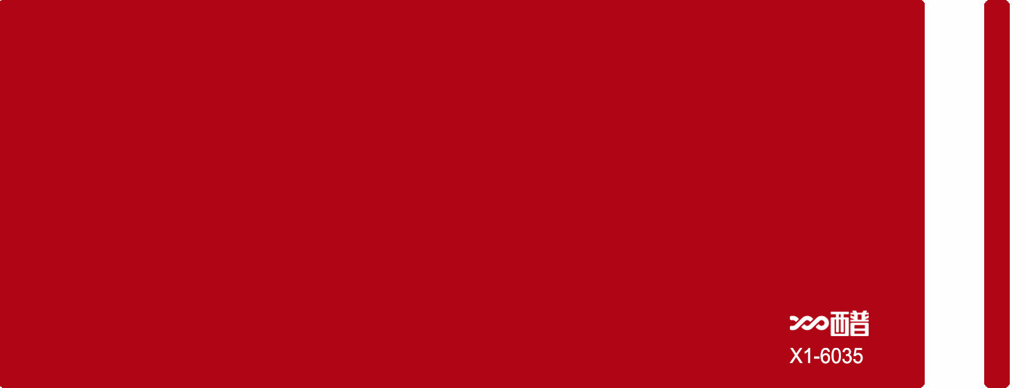 X1-6035
