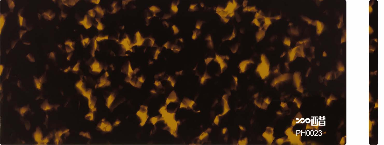 PH0023