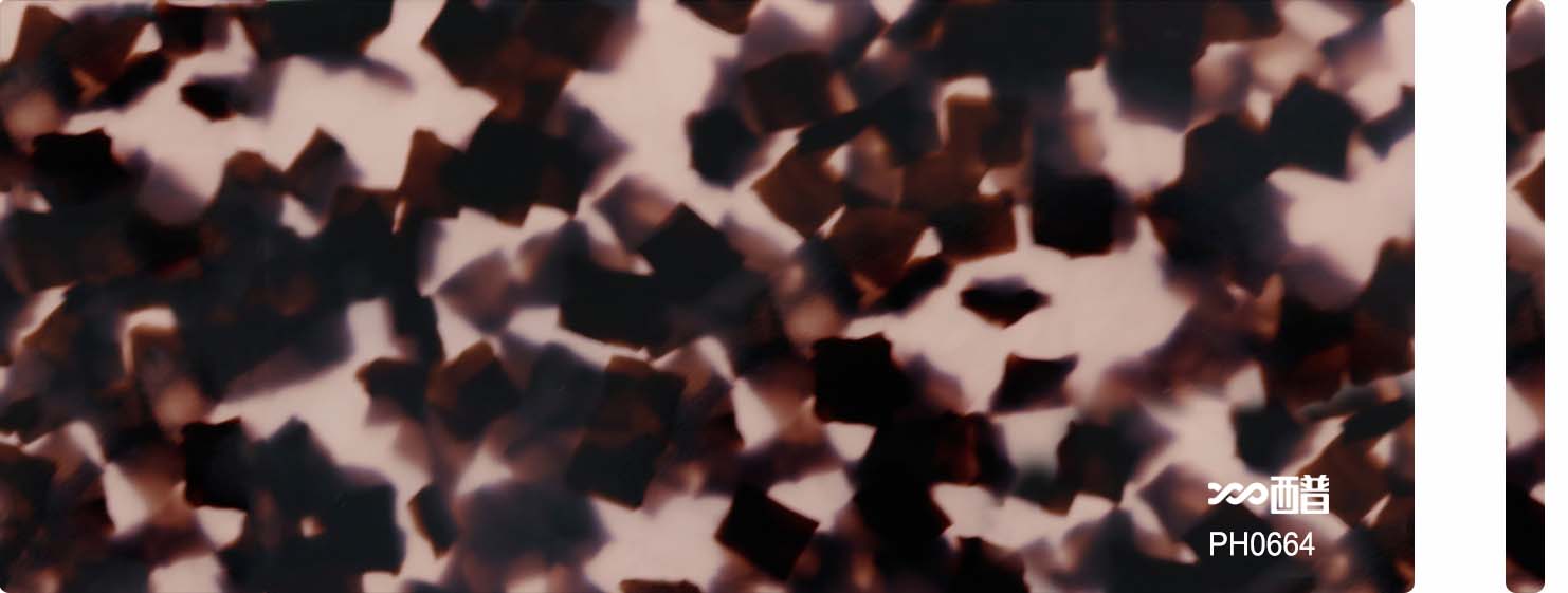 PH0664