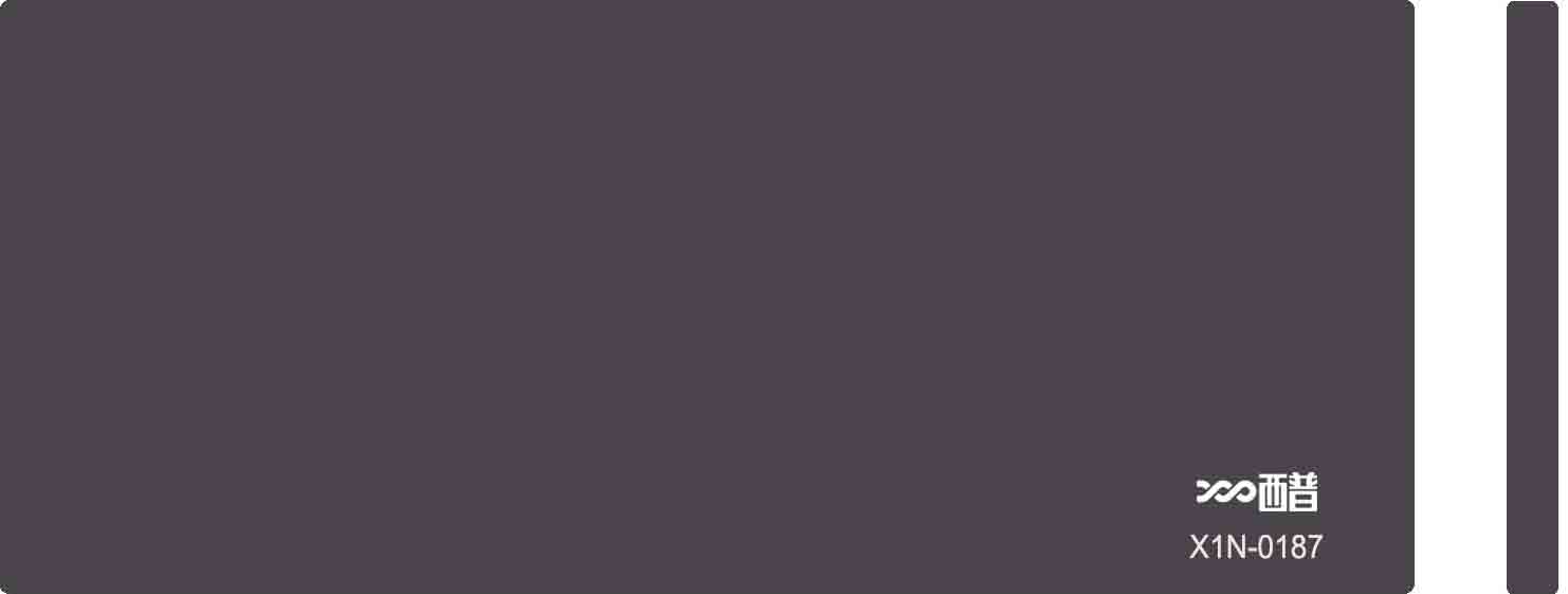 X1N-0187
