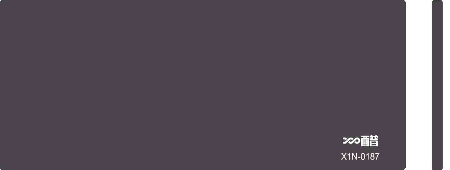 X1N-0187