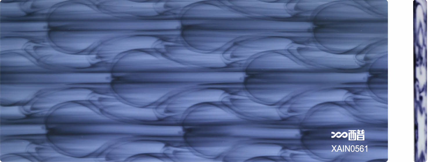 XAIN0561