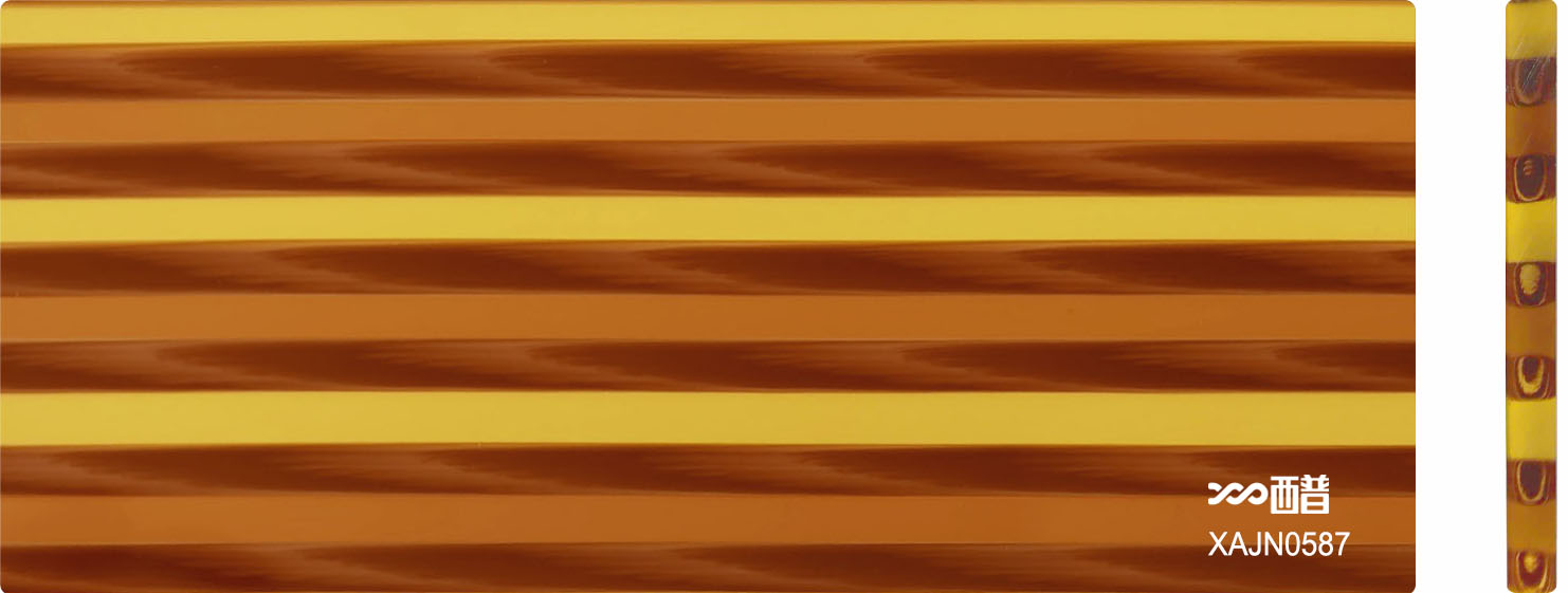 XAJN0587