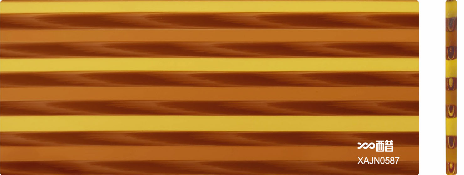 XAJN0587
