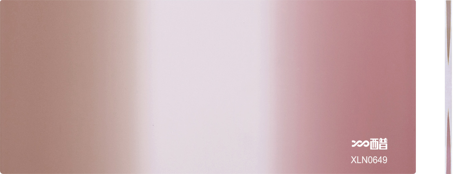 XLN0649