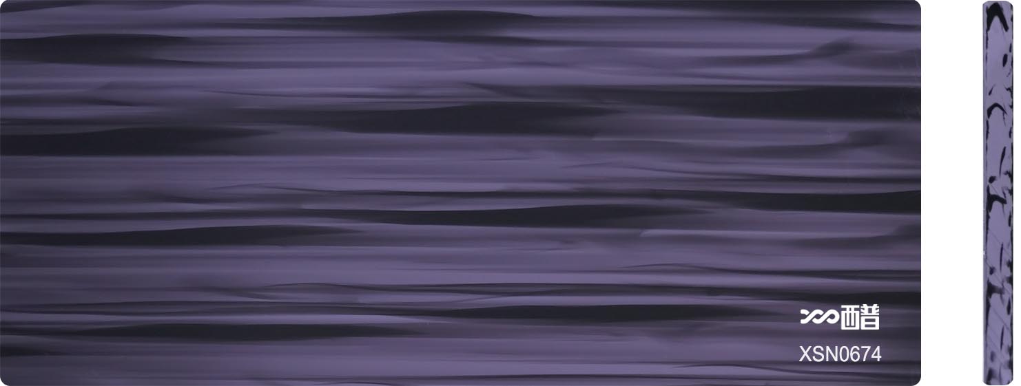 XSN0674