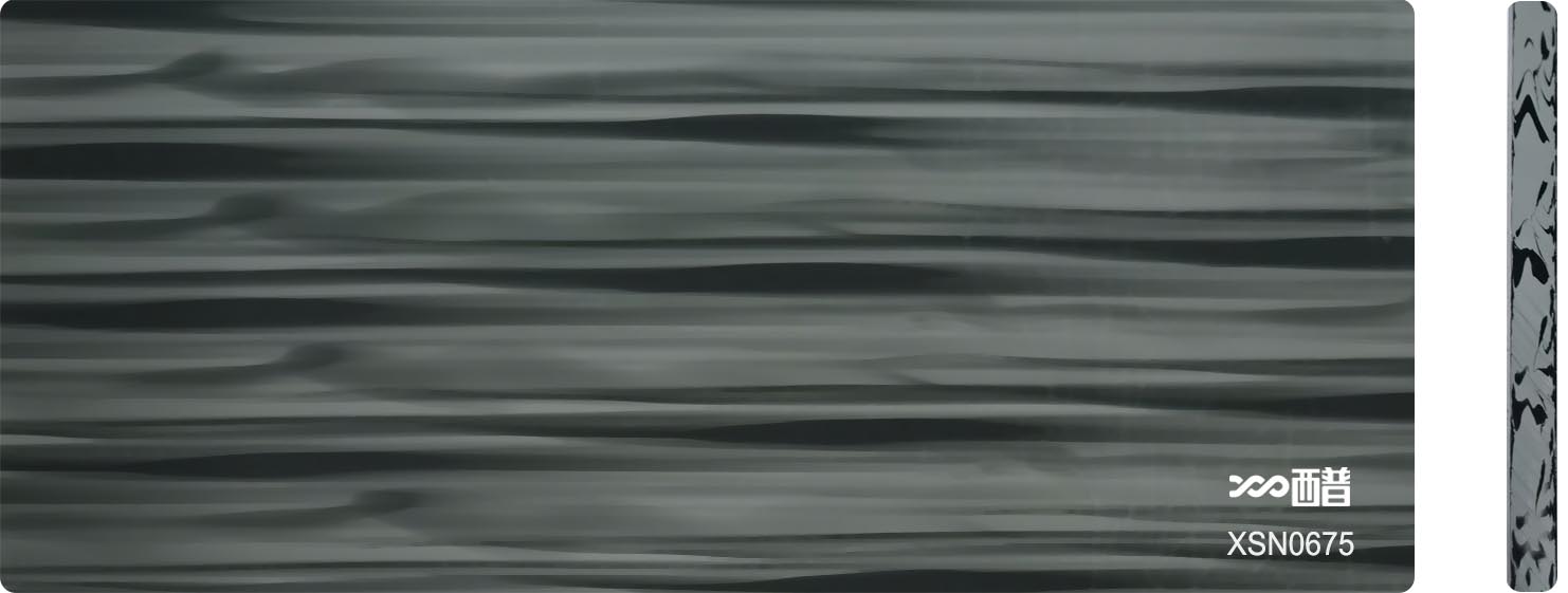 XSN0675