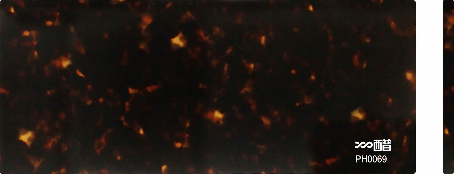 PH0069