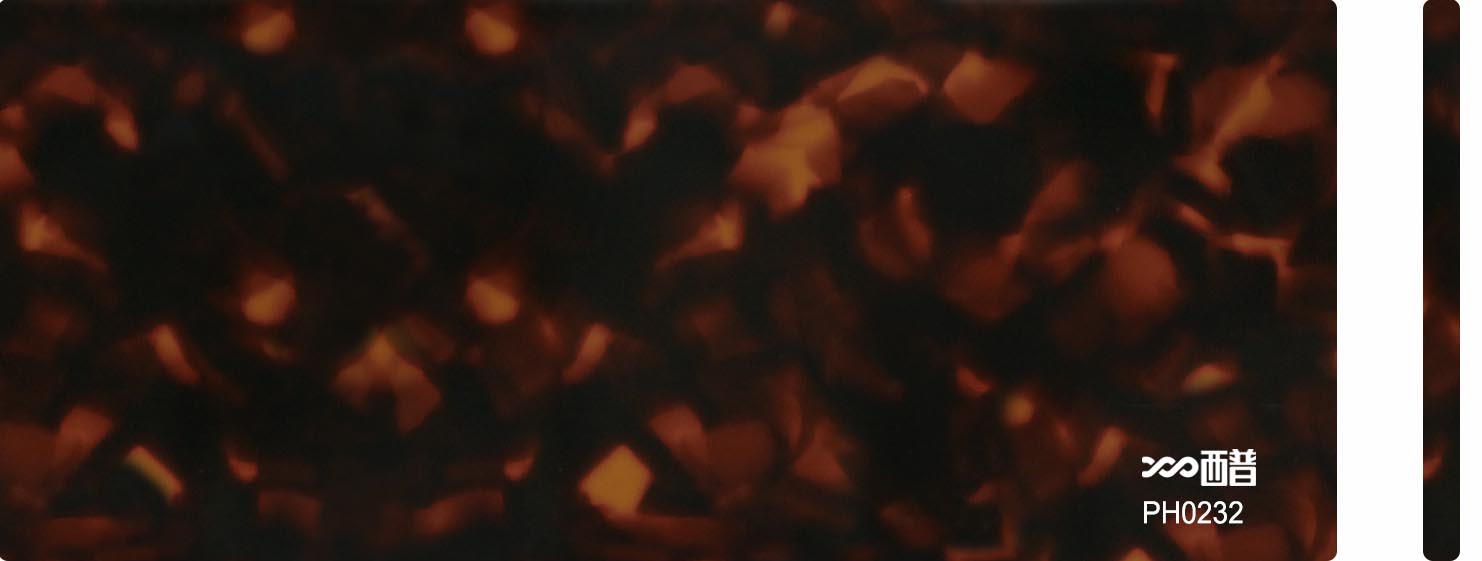 PH0232
