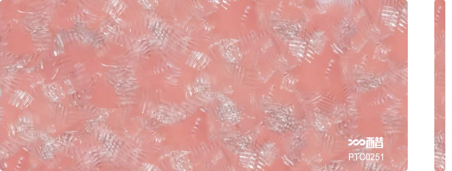 PTC0251