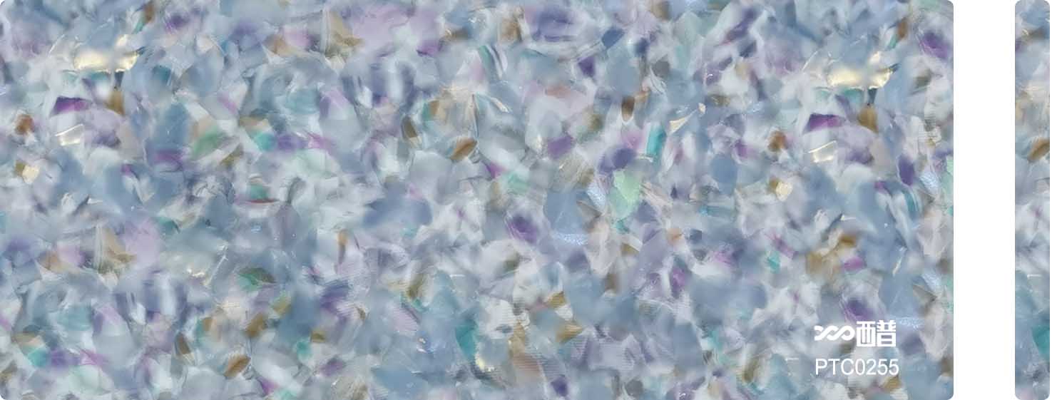 PTC0255