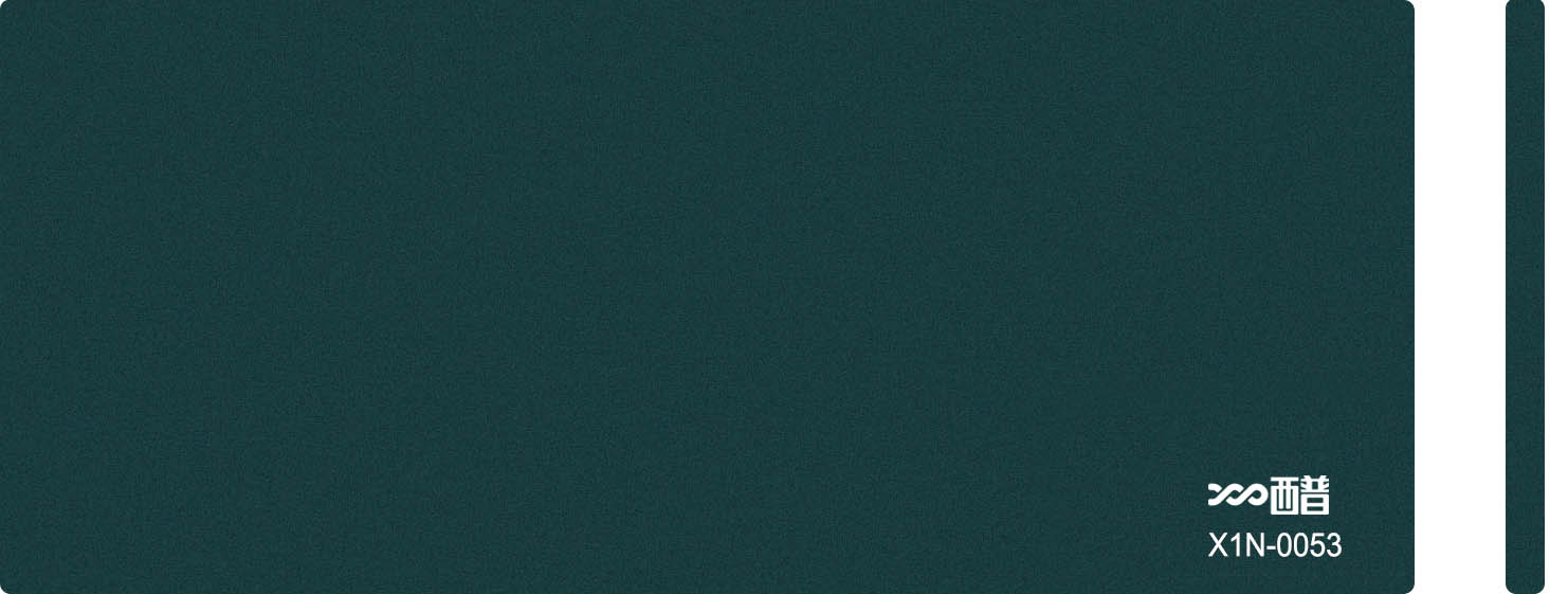 X1N-0053