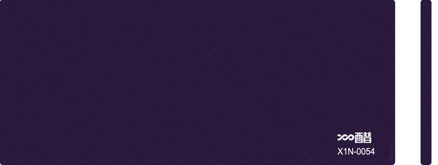 X1N-0054