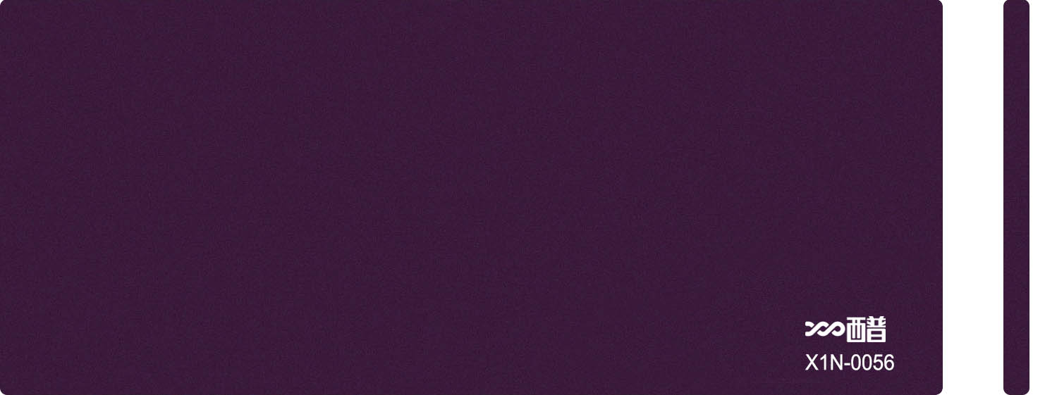 X1N-0056
