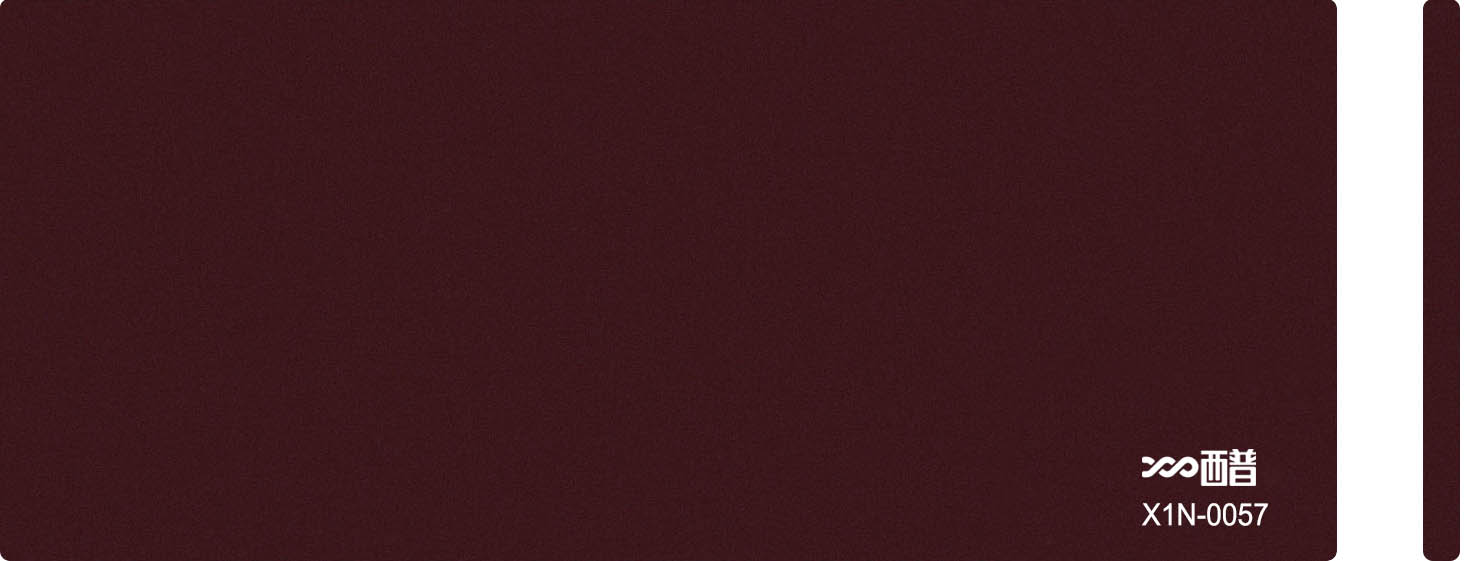 X1N-0057
