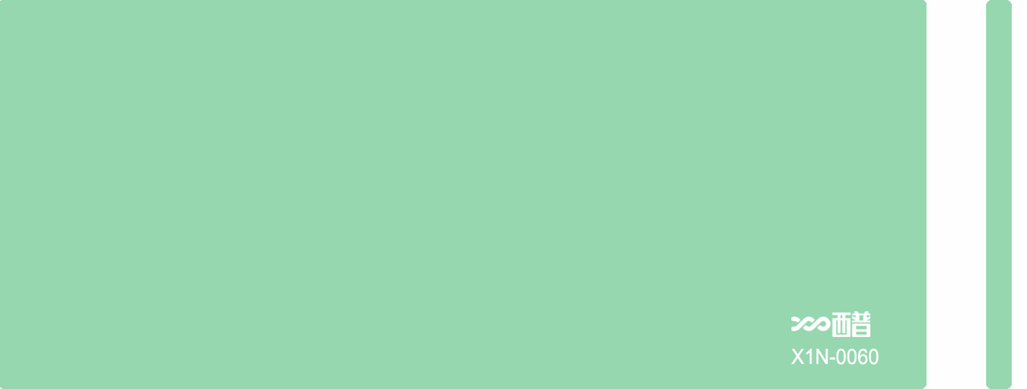 X1N-0060