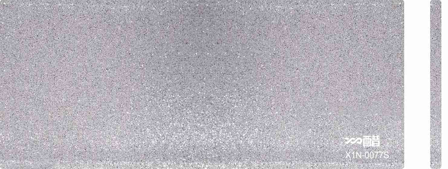 X1N-0077S