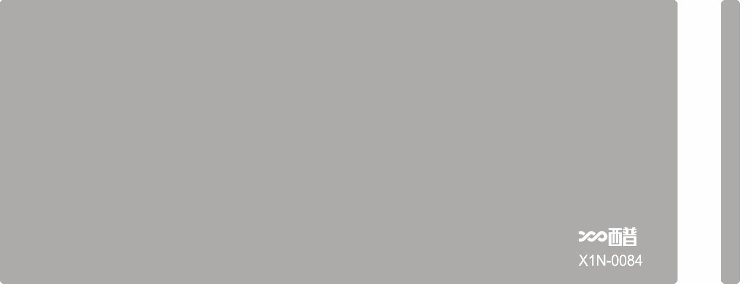 X1N-0084