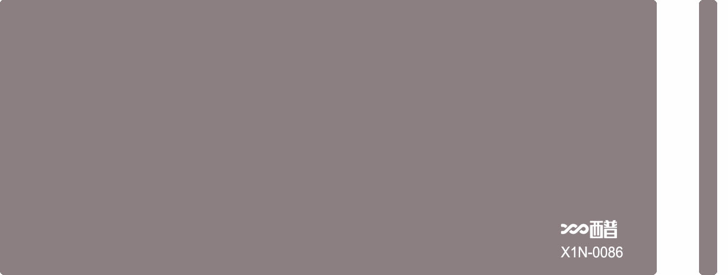 X1N-0086