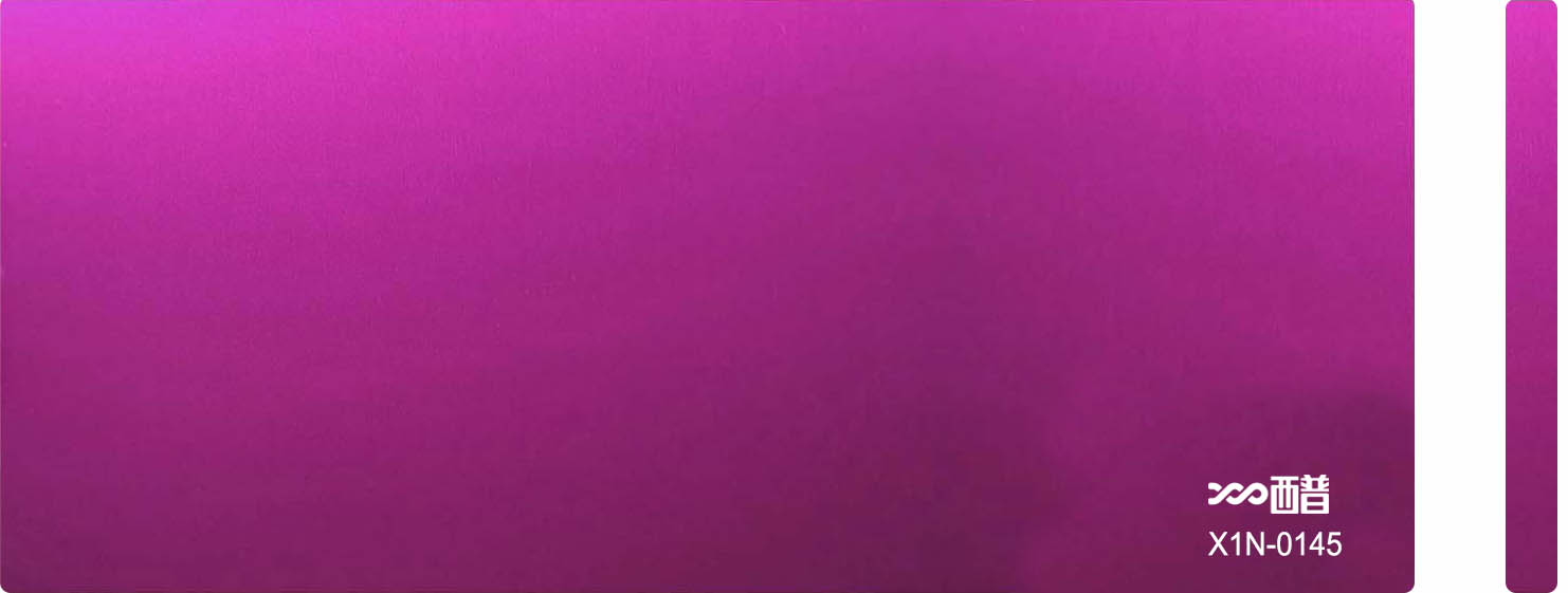 X1N-0145