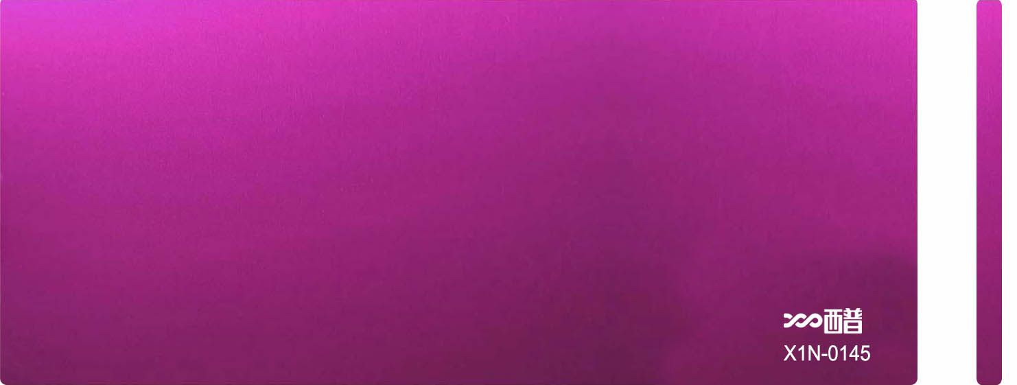 X1N-0145