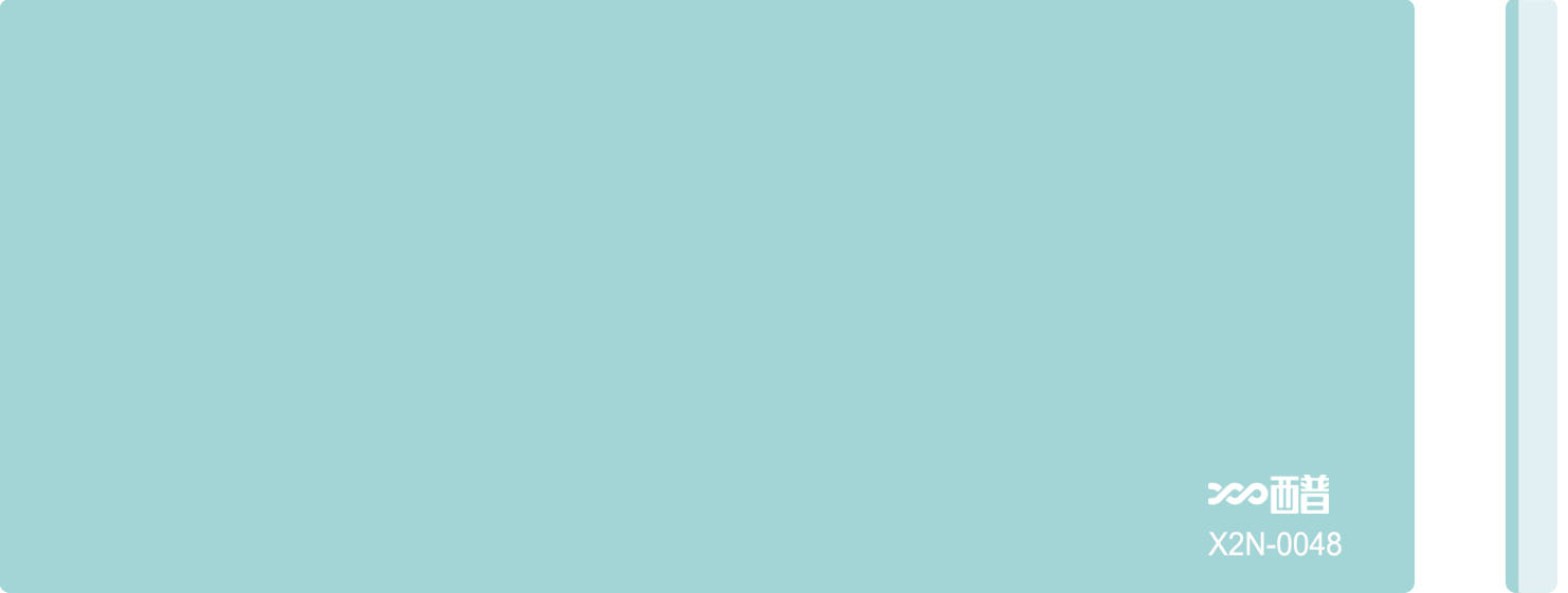 X2N-0048