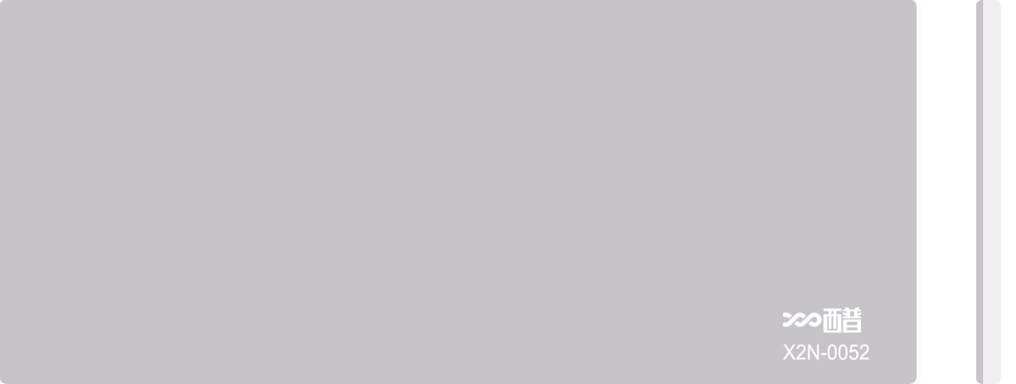 X2N-0052