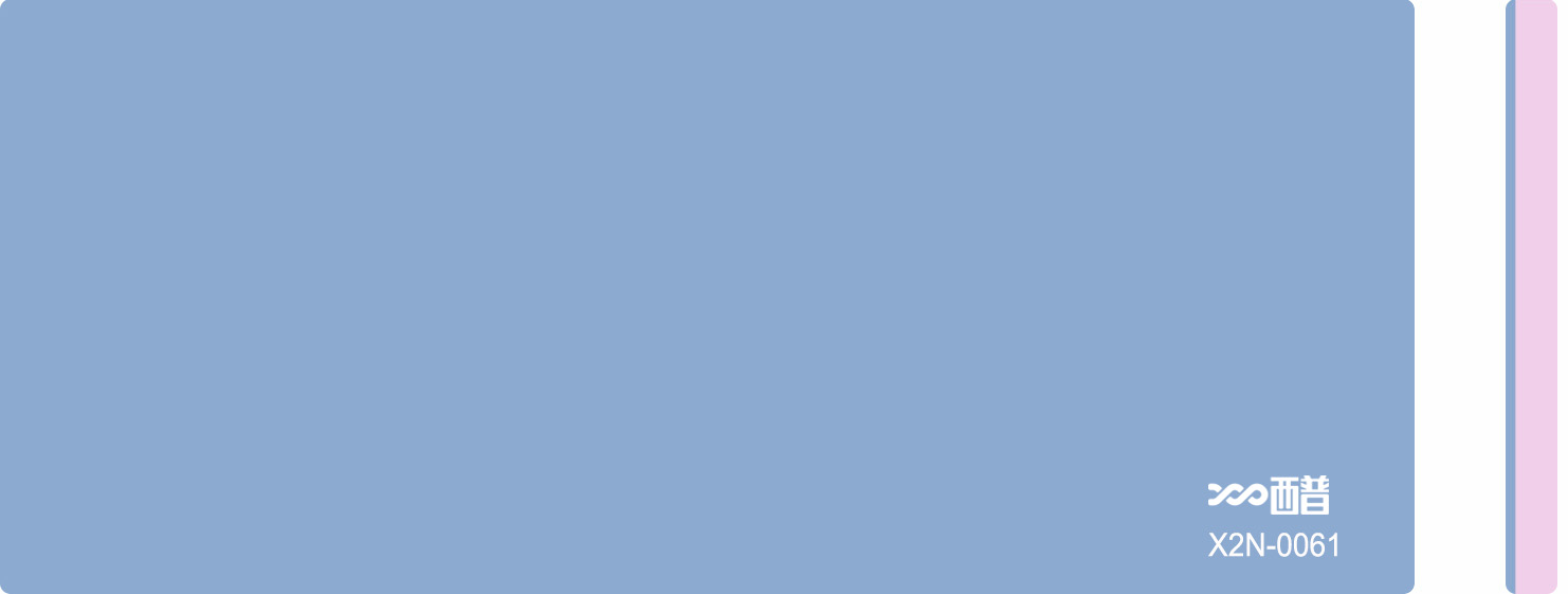 X2N-0061