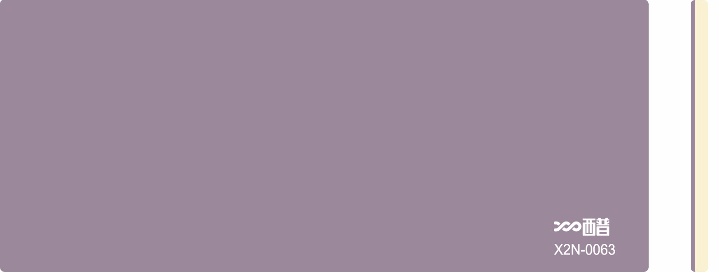 X2N-0063
