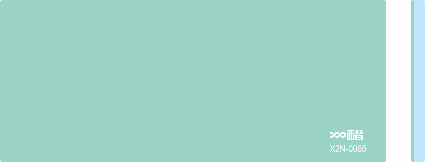 X2N-0065