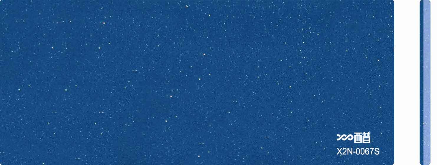 X2N-0067S