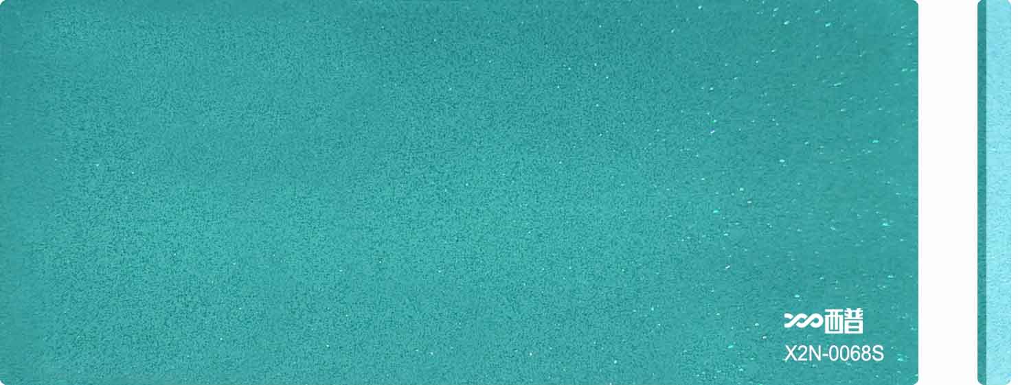 X2N-0068S