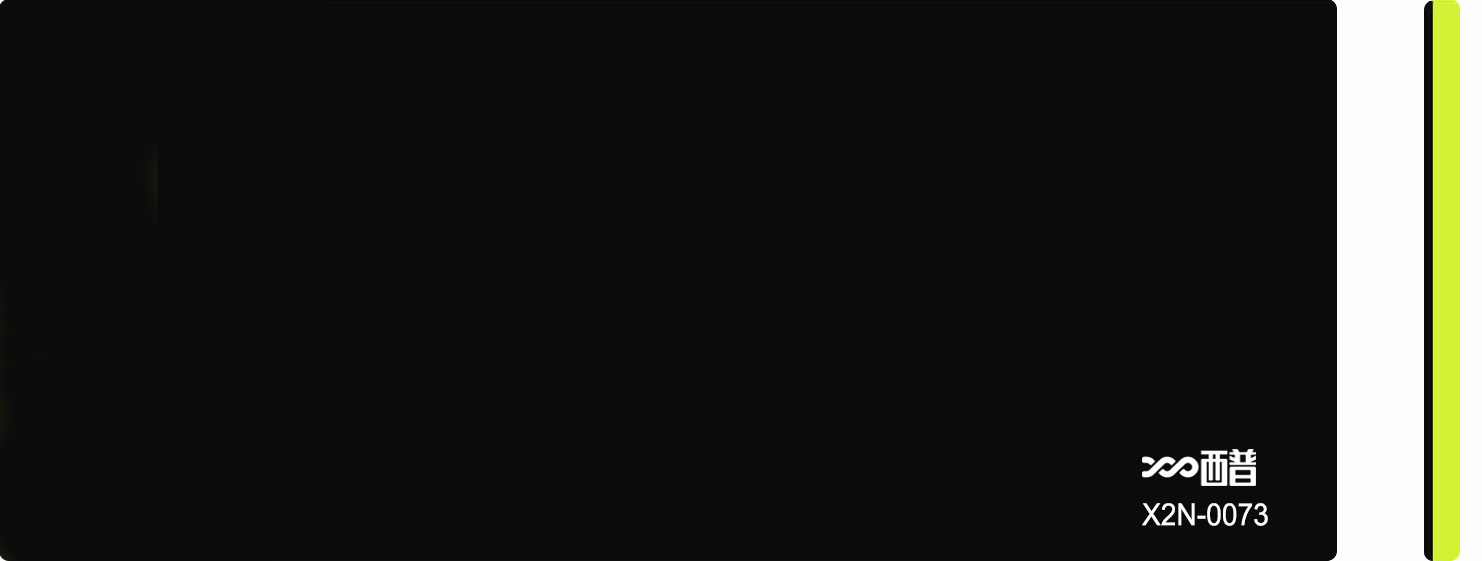 X2N-0073