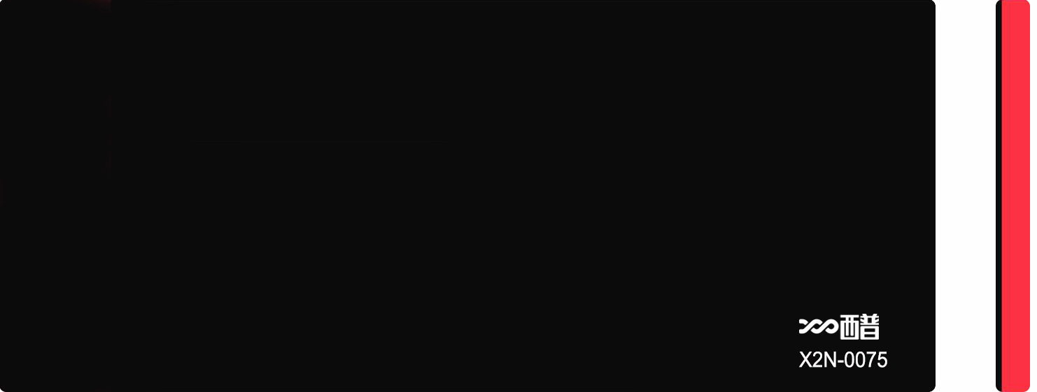 X2N-0075