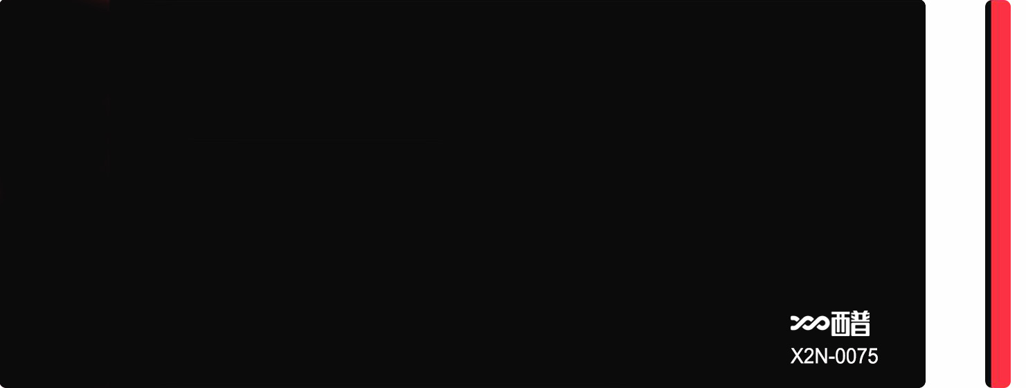 X2N-0075