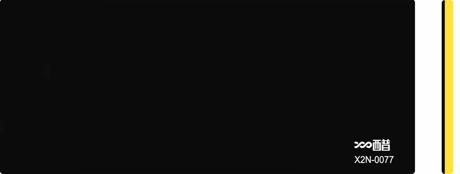 X2N-0077