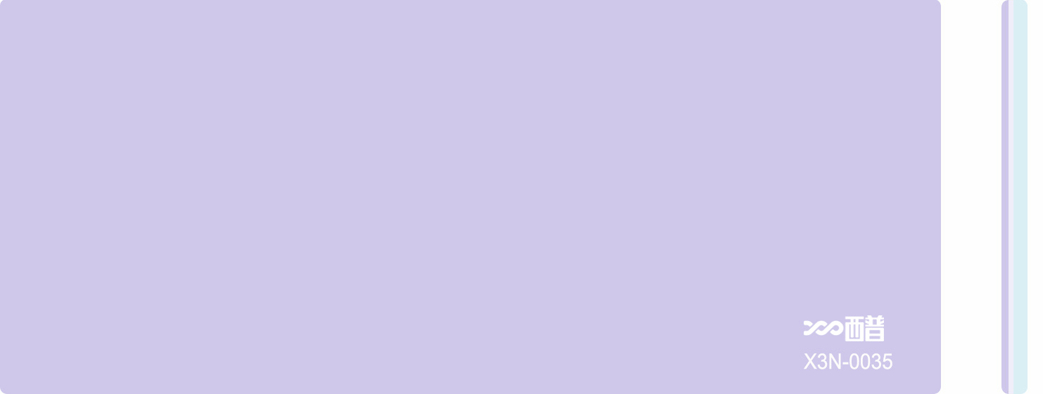 X3N-0035