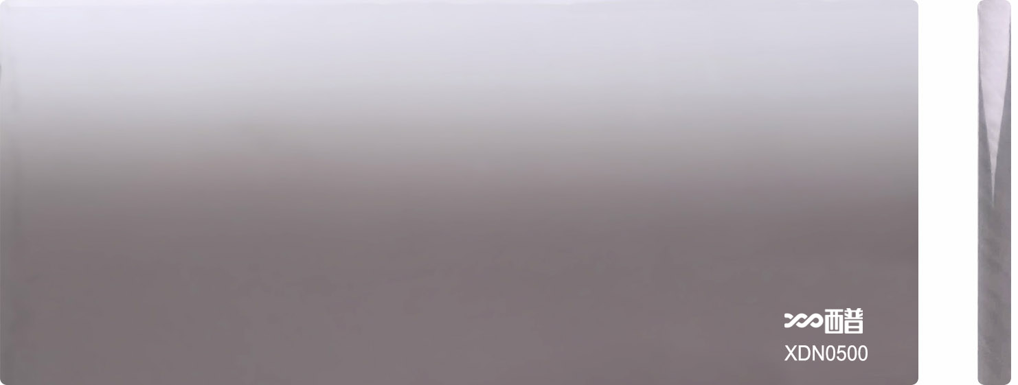 XDN0500