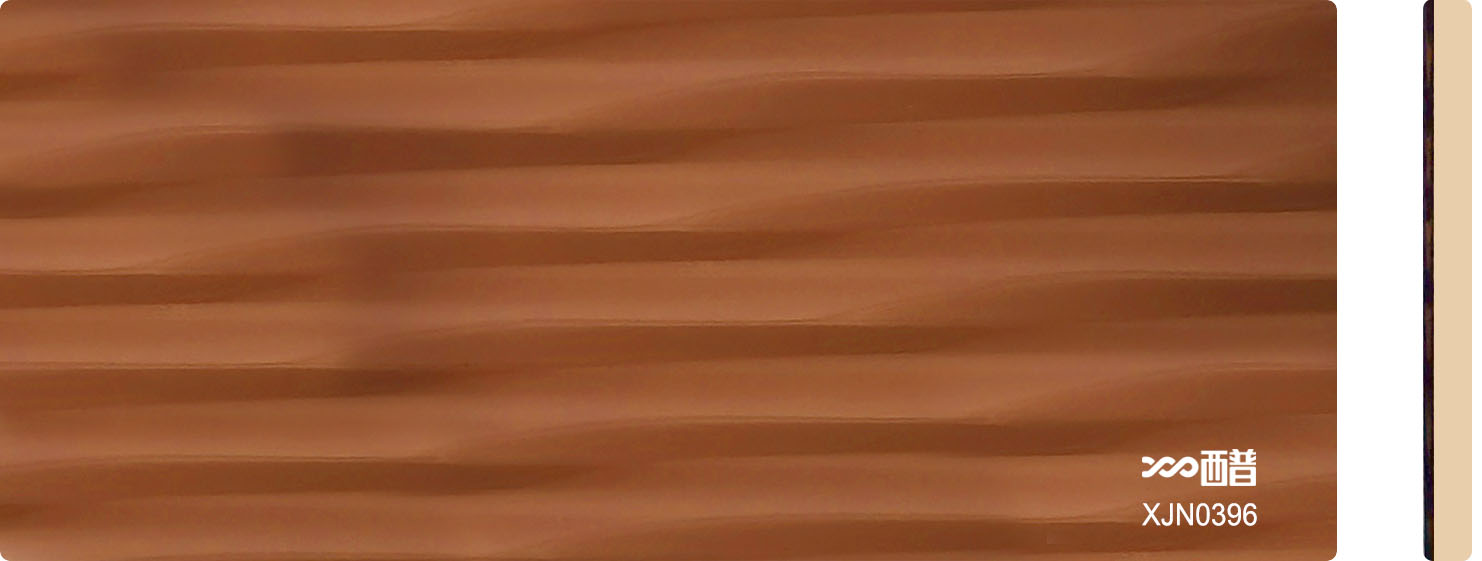 XJN0396