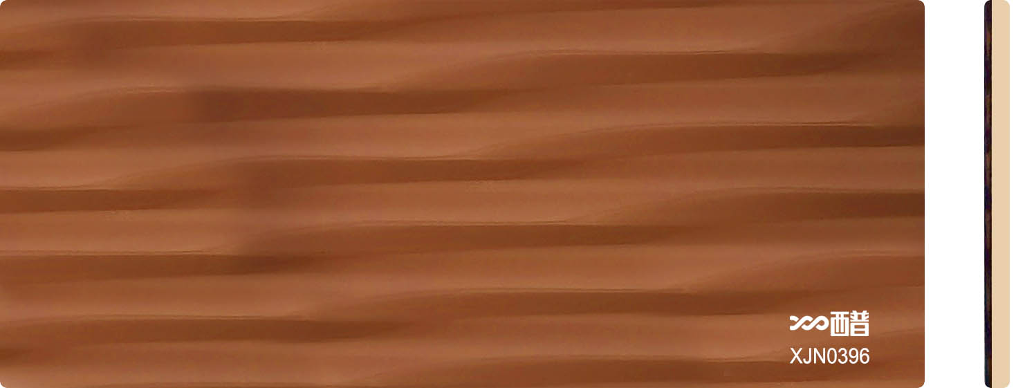 XJN0396