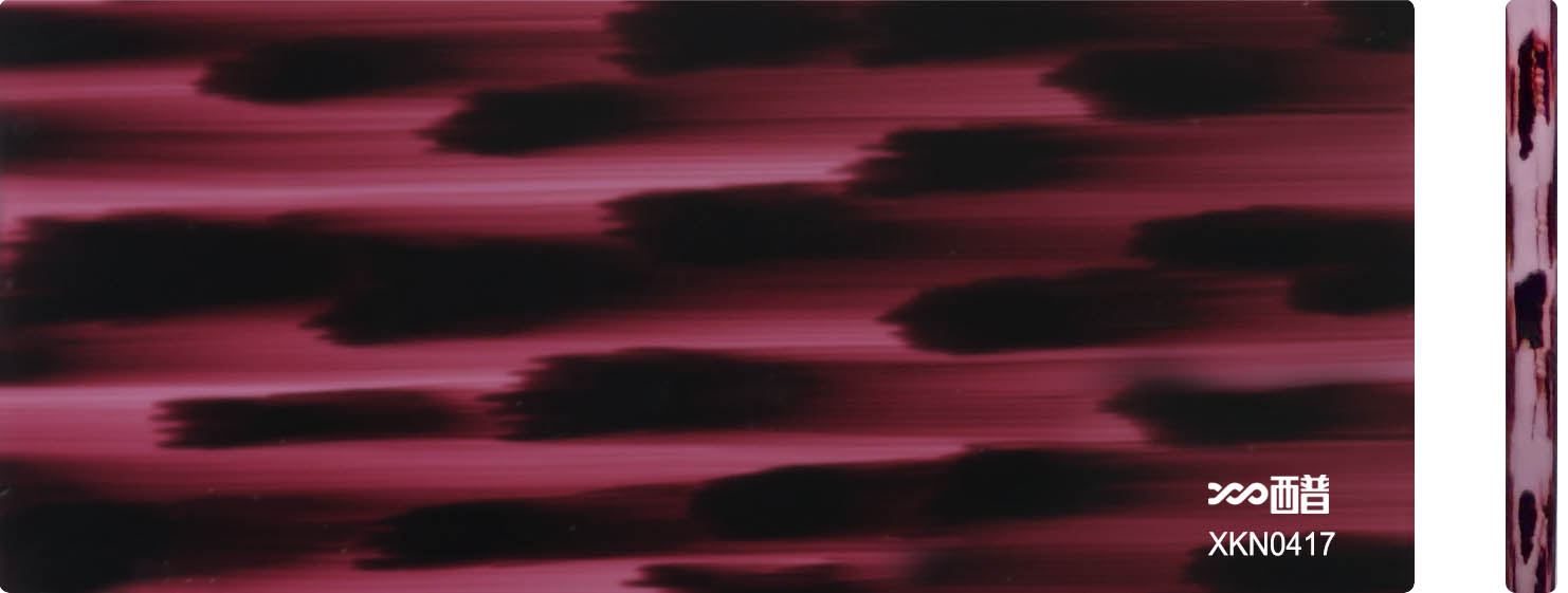 XKN0417